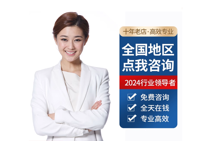 禹城离职公积金代提