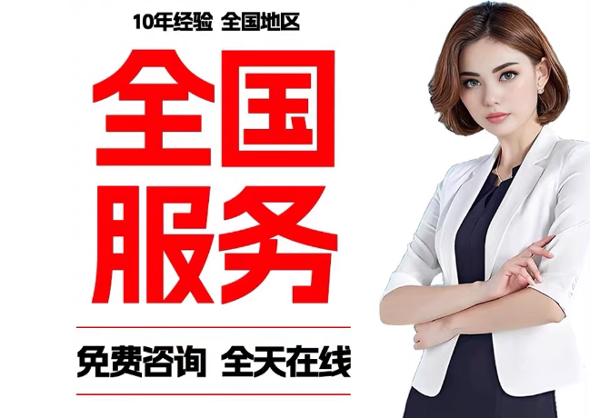 禹城在职公积金代提